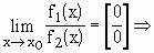 http://www.bmstu.ru/%7Efn11/intpos/LiTheory/theor24.gif