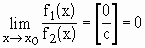 http://www.bmstu.ru/%7Efn11/intpos/LiTheory/theor23.gif