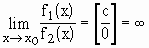 http://www.bmstu.ru/%7Efn11/intpos/LiTheory/theor22.gif