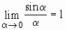http://www.bmstu.ru/%7Efn11/intpos/LiTheory/theor18.gif