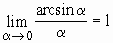 http://www.bmstu.ru/%7Efn11/intpos/LiTheory/theor17.gif