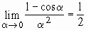 http://www.bmstu.ru/%7Efn11/intpos/LiTheory/theor14.gif
