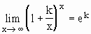 http://www.bmstu.ru/%7Efn11/intpos/LiTheory/theor10.gif