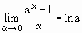 http://www.bmstu.ru/%7Efn11/intpos/LiTheory/theor01.gif