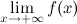 http://www.webmath.ru/poleznoe/images/diff/formules_2127.png