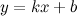 http://www.webmath.ru/poleznoe/images/diff/formules_2130.png