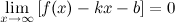 http://www.webmath.ru/poleznoe/images/diff/formules_2131.png