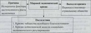 C:\DOCUME~1\NDN\LOCALS~1\Temp\FineReader10\media\image2.jpeg