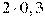 2 \cdot 0,3