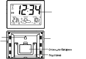 WS-9180_001,WS-9180_002