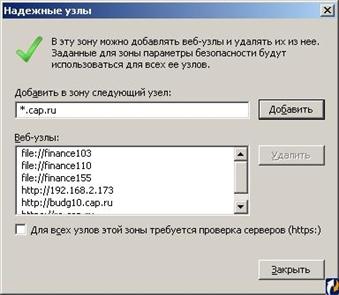 http://businesspskov.ru/pictures/130801003507.jpg