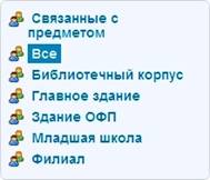 C:\Users\AMilovanova\Pictures\������ ���������\��������.jpg