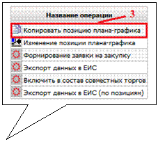 ������������� �������: 