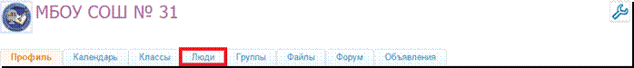 C:\Users\zinovyeva\Desktop\�����9.png