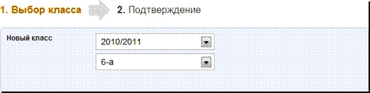 C:\Users\AMilovanova\AppData\Local\Microsoft\Windows\Temporary Internet Files\Content.Word\������� � ��. �����.jpg
