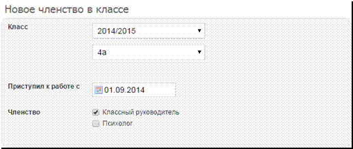 C:\Users\zinovyeva\Desktop\�����18.png