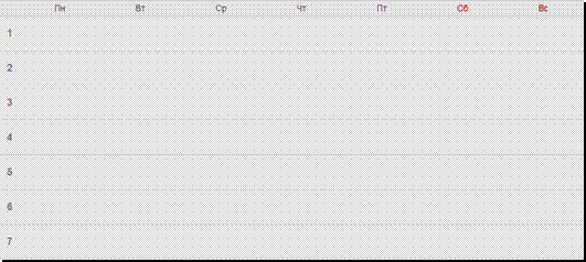 C:\Users\AMilovanova\AppData\Local\Microsoft\Windows\Temporary Internet Files\Content.Word\����� ���������� ������.jpg