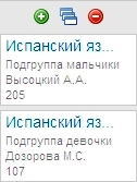 C:\Users\AMilovanova\AppData\Local\Microsoft\Windows\Temporary Internet Files\Content.Word\��������� ���.jpg
