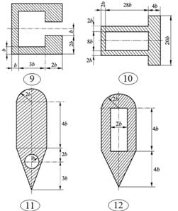 C:\Users\Андрей\Desktop\рисунки по статике\рис 15-3.jpg