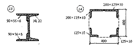 C:\Users\������\Desktop\���������� 4.1-2.png