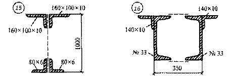 C:\Users\Андрей\Desktop\Безымянный 4.1-2.png