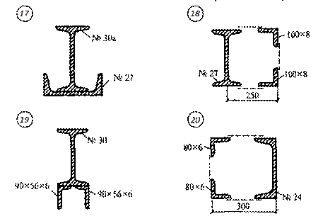 C:\Users\������\Desktop\���������� 4.1-2.png