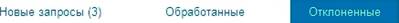 C:\Users\AMilovanova\AppData\Local\Microsoft\Windows\Temporary Internet Files\Content.Word\�������.jpg