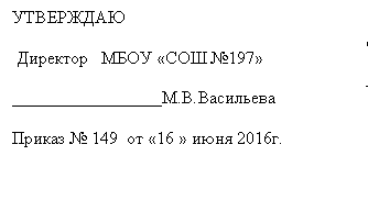 �������: