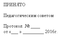 �������: