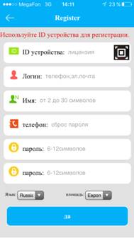 C:\Users\Андрей\Downloads\IMG_2880.PNG