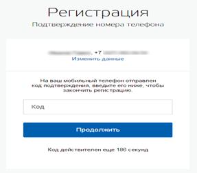 ������������� ������ �������� ���������