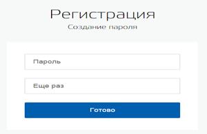 ������ ���������
