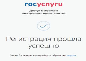 ��������� ��������������� �����������