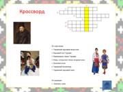 C:\Users\teacher\Desktop\�����\������