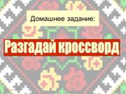 C:\Users\teacher\Desktop\�����\������