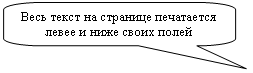 ����������� ������������� �������: ���� ����� �� �������� ���������� ����� � ���� ����� �����