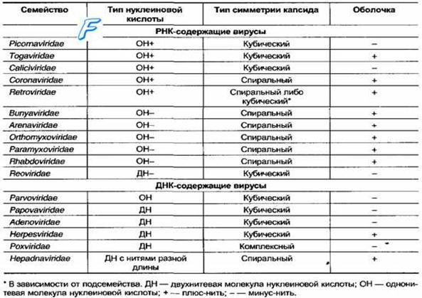 C:\Documents and Settings\�������\������� ����\����� �����\34.jpg