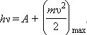 ��������: C:\Program Files\Physicon\Open Physics 2.5 part 2\content\javagifs\63166759682058-1.gif