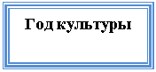 �������: ��� ��������