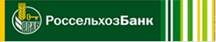 http://www.kamaz.ru/upload/credits/rosselhozbank_logo.jpg