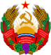 ��������: ����:Transnistria-coa.svg
