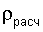 http://edu.dvgups.ru/METDOC/ENF/BGD/BGD/MU/UP_ZAD/MAMOT/1/Image4702.gif