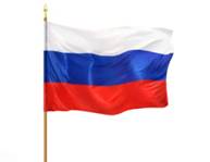http://www.er-elektrogorsk.ru/sites/default/files/flag_0.jpg?1435180772