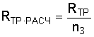 http://edu.dvgups.ru/METDOC/ENF/BGD/BGD/MU/UP_ZAD/MAMOT/1/Image4712.gif