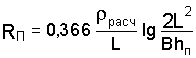 http://edu.dvgups.ru/METDOC/ENF/BGD/BGD/MU/UP_ZAD/MAMOT/1/Image4716.gif