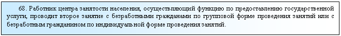 �������: