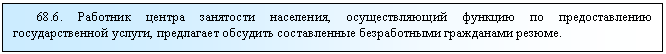 �������:
