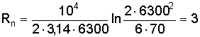 http://edu.dvgups.ru/METDOC/ENF/BGD/BGD/MU/UP_ZAD/MAMOT/1/Image4729.gif