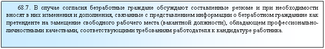 �������: