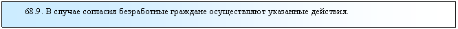 �������: